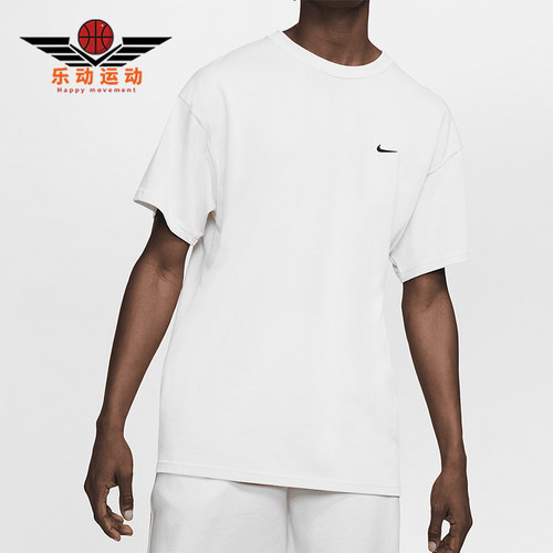 Nike/耐克正品夏季新款男士针织简约户外运动短袖DA0321-100