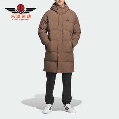 Adidas/阿迪达斯正品2025男女长款梭织运动保暖连帽羽绒服KQ5517