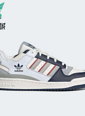Adidas/阿迪达斯正品三叶草男女耐磨经典低帮运动休闲板鞋JP9967