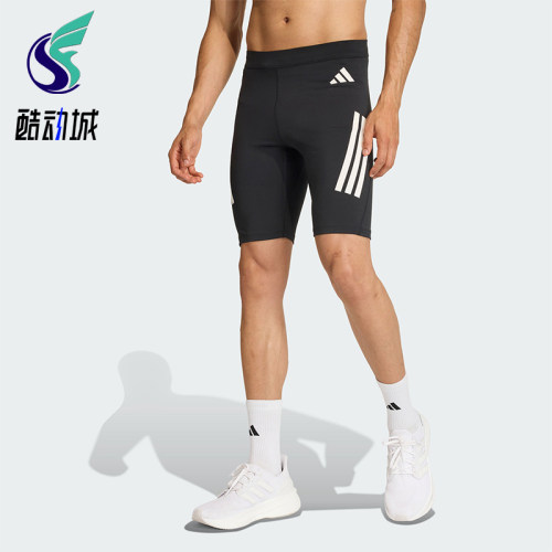 Adidas/阿迪达斯正品夏季男士休闲跑步紧身运动弹力短裤JZ2478