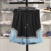 AAPV017 李宁正品 韦德系列男子潮流撞色速干凉爽比赛运动短裤