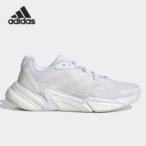 Adidas/阿迪达斯正品 X9000L3 男女同款减震运动跑步鞋S23689