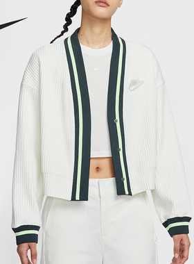 Nike/耐克正品女士条纹经典弹性运动宽松开衫针织外套IM7468-133