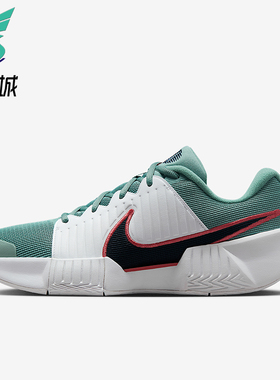 Nike/耐克正品Challenge Pro男士耐磨运动缓震网球鞋FB3145-004