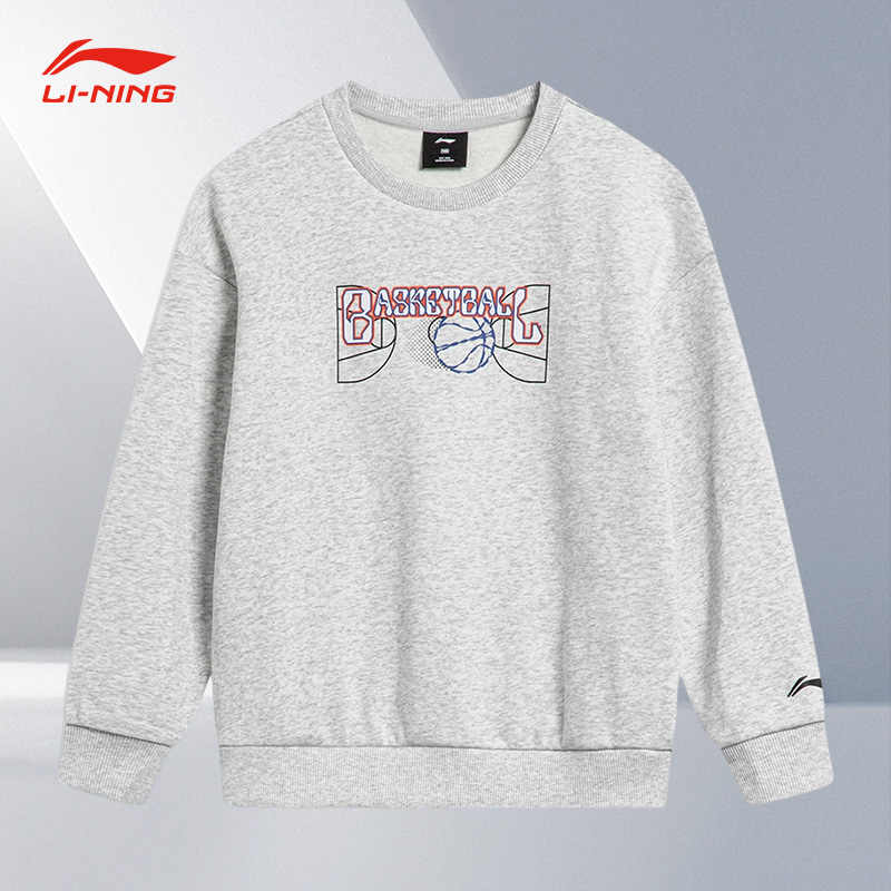Lining/李宁正品儿童套头卫衣