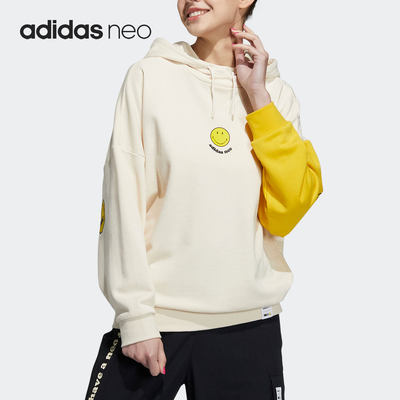 Adidas/阿迪达斯正品NEO女子时尚潮流宽松休闲连帽卫衣HE7952