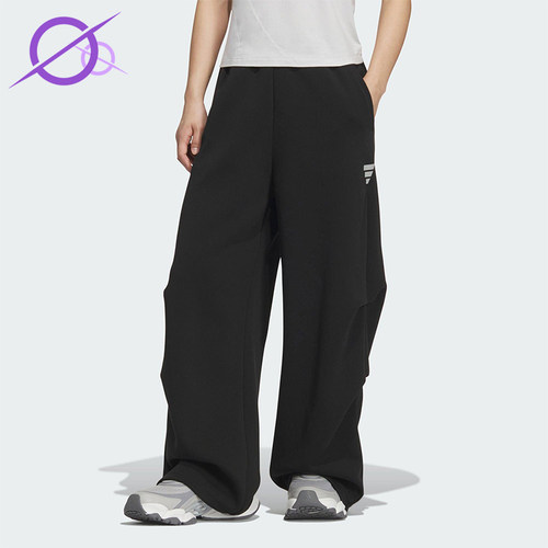 Adidas/阿迪达斯正品2025秋季款女士日常运动直筒针织长裤KS0077