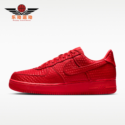 Nike/耐克正品2026年男士耐磨经典透气空一号运动鞋IB6836-600