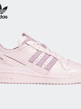 Adidas/阿迪达斯正品三叶草FORUM 84新款男女板鞋休闲鞋FY8277