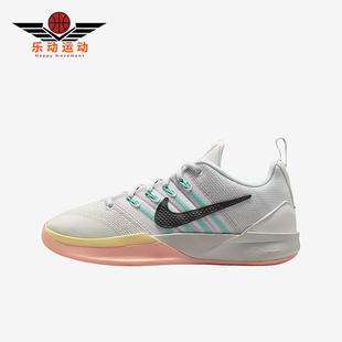 耐克正品 IB3088 2025秋季 儿童运动低帮系带减震篮球鞋 100 款 Nike