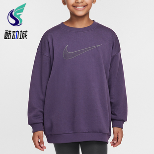 耐克正品 套头日常卫衣HM6527 2025冬季 大童圆领经典 573 款 Nike