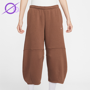 IM7475 Nike Fleece女士加绒宽松中腰九分裤 Phoenix 265 耐克正品