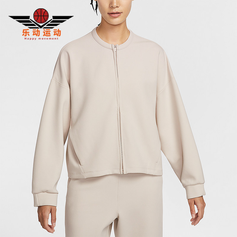 Nike/耐克正品2026春季款女士日常圆领针织耐穿外套II5326-104,运动服/休闲服装,运动茄克/外套,淘宝优惠券,粉丝福利购,淘宝优惠卷