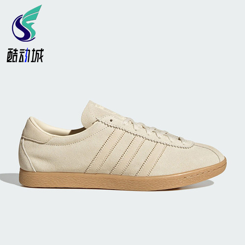 Adidas/阿迪达斯正品三叶草男女经典透气三条纹低帮板鞋JS1367