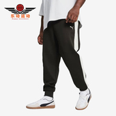 631862 Puma 男士 休闲拼色针织束脚运动长裤 彪马正品 新款