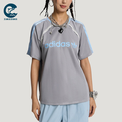 Adidas/阿迪达斯正品三叶草女士宽松运动针织短袖T恤LF2324