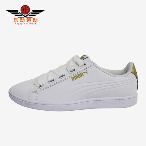 Puma/彪马正品VIKKY女士厚底休闲低帮经典户外轻便板鞋367658-01