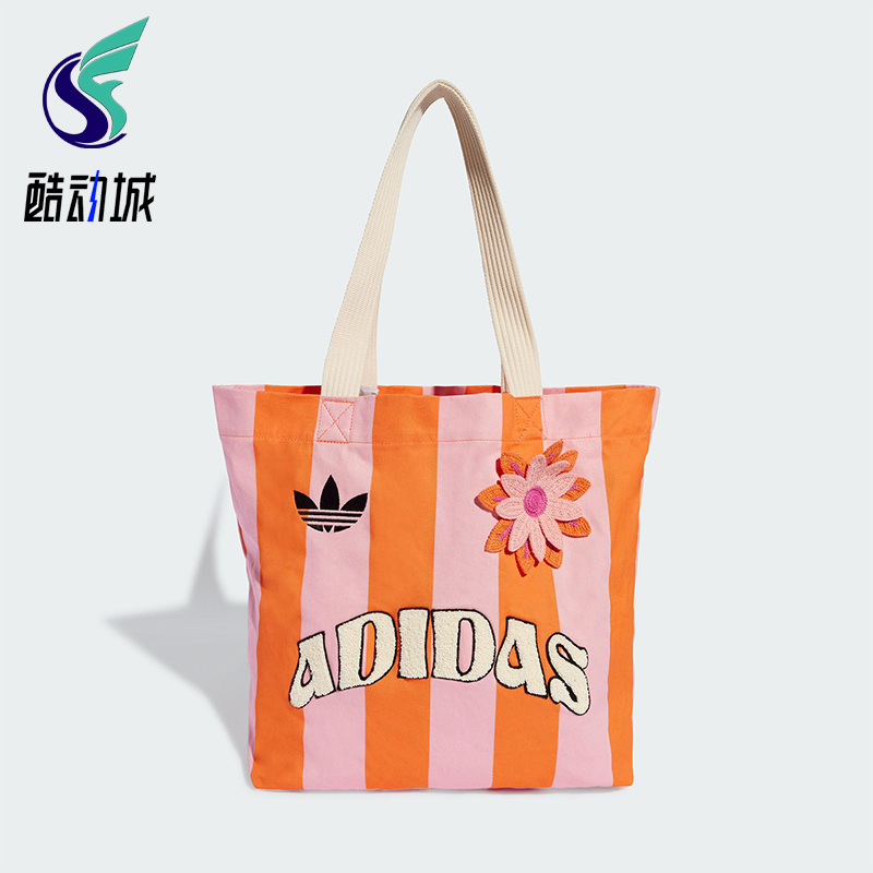 Adidas/阿迪达斯正品三叶草女士印花时尚经典运动帆布包KB8507