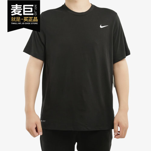Nike/耐克正品短袖T恤男子新款当季新款运动服半袖体恤AR6030