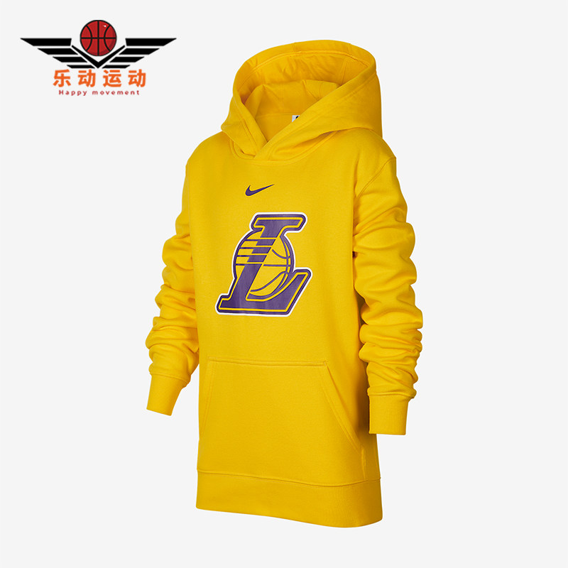 Nike/耐克正品2026春季款大童日常连帽套头篮球卫衣IO8218-728,童装/婴儿装/亲子装,卫衣/绒衫,淘宝优惠券,粉丝福利购,淘宝优惠卷