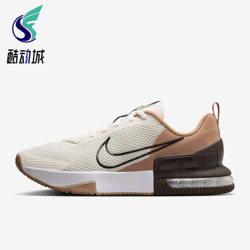 Nike/耐克正品Air Max男士气垫减震透气经典网眼训练鞋FQ1833-105