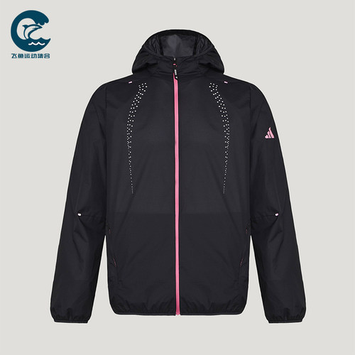 Adidas/阿迪达斯正品RIM LW JACKET男士休闲防风跑步夹克KR5098