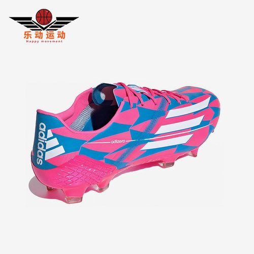Adidas/阿迪达斯正品男士圆头超纤耐磨经典运动缓震足球鞋FX0268