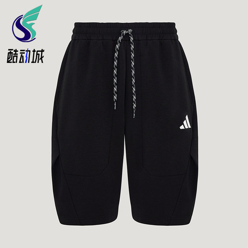 Adidas/阿迪达斯正品轻运动系列KNITSHORTS新款经典男短裤LC6772
