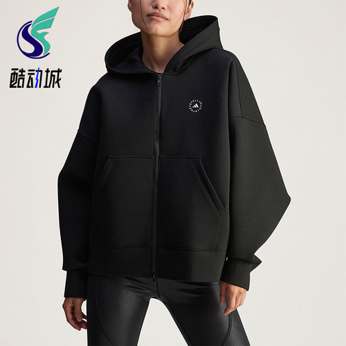 Adidas/阿迪达斯正品SCUBA HD女士休闲宽松连帽运动外套JV7036