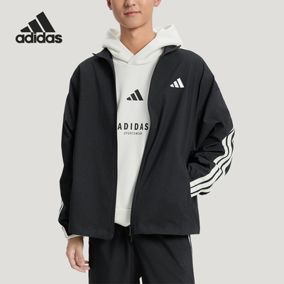 Adidas/阿迪达斯正品2026春季款男士立领经典运动印花外套KR2548