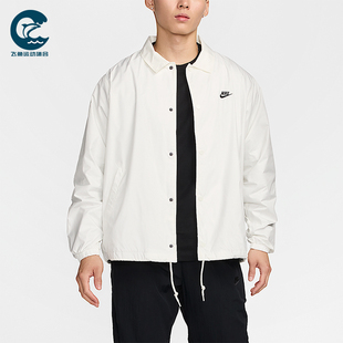 耐克正品 日常翻领刺绣运动外套FN3317 2025秋季 男士 133 款 Nike