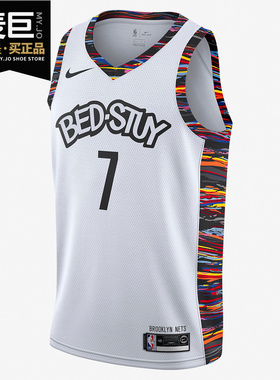 Nike/耐克正品布鲁克林篮网队–CE NBA SW男子新款运动T恤 AV4622