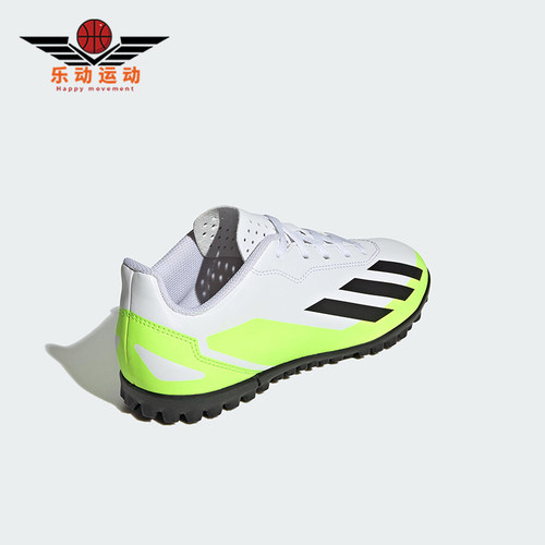 Adidas/阿迪达斯正品X Crazyfast.4儿童耐磨运动训练足球鞋IE4066