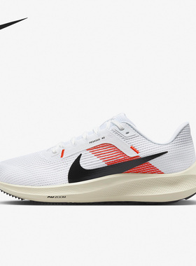 Nike/耐克正品AIR ZOOM PEGASUS 40 EK男士跑步鞋FJ0686-100