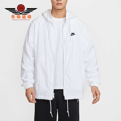 Nike/耐克正品春秋男士休闲连帽宽松简约运动夹克外套FB7398-100