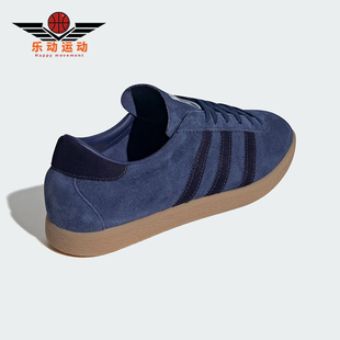 JP9652 三叶草男女日常运动耐磨低帮休闲板鞋 Adidas 阿迪达斯正品