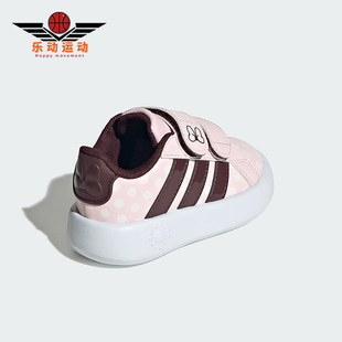 休闲印花板鞋 Adidas COURT婴童运动经典 GRAND JR8131 阿迪达斯正品