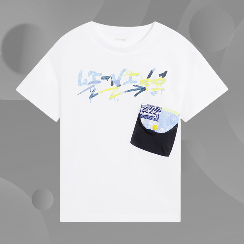 Lining/李宁正品男大童运动生活系列舒适宽松透气短袖T恤YHSS125