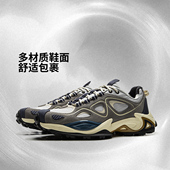 运动耐磨舒适包裹缓震潮流休闲鞋 李宁正品 云豹男女同款 AZGV069