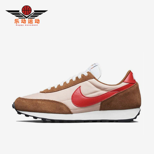 Nike/耐克正品Daybreak女士运动低帮拼接日常跑步鞋CV2179-262