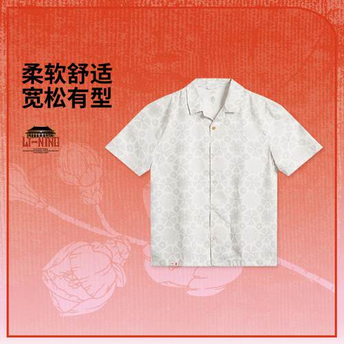 李宁正品男女时尚宽松休闲衬衫