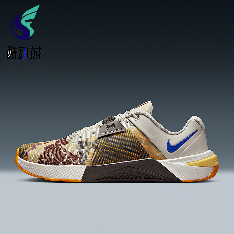 Nike/耐克正品Metcon 10男士耐磨训练系带运动健身鞋HQ2615-001