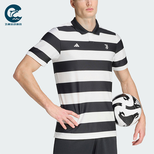 Adidas/阿迪达斯正品SGURA AU JSY男士经典透气T恤运动球衣KB8066