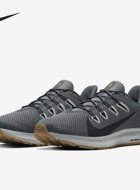 Nike/耐克正品QUEST 2 男子飞线缓震运动跑步鞋 CI3787-009
