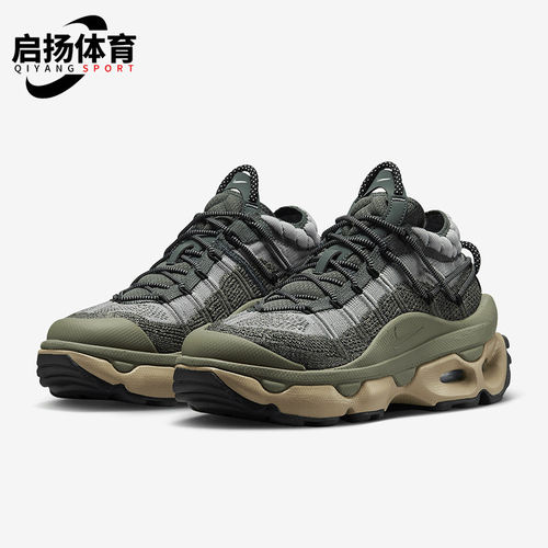 Nike/耐克正品秋冬新款男女厚底气垫运动跑步鞋FD2110-300