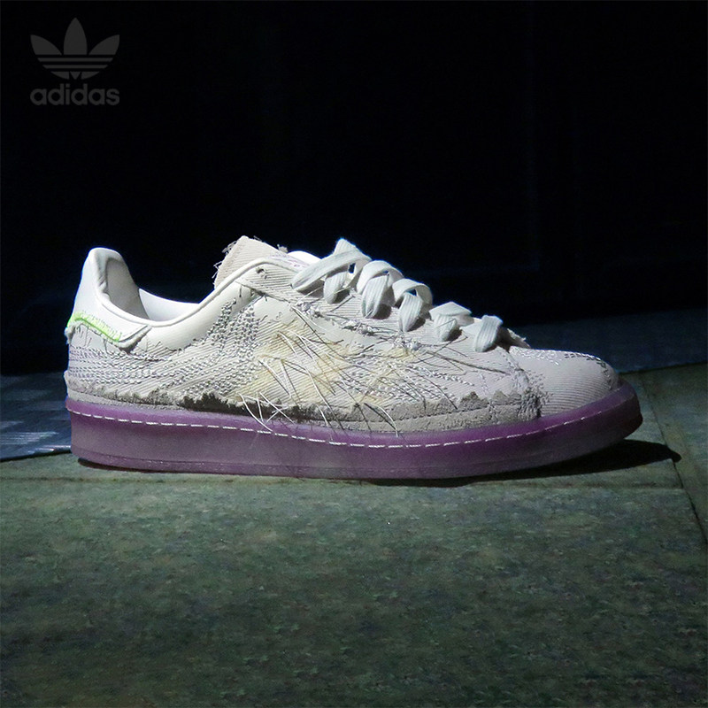 Adidas/阿迪达斯正品三叶草男女Campus 80S联名板鞋ID6805