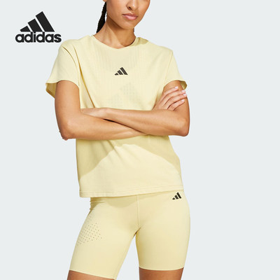 Adidas/阿迪达斯正品2025夏季款女士透气运动健身T恤JX7430