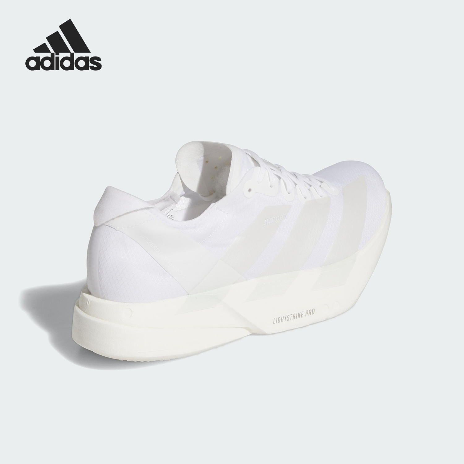 Adidas/阿迪达斯正品ADIZERO男士透气缓震厚底跑步鞋JR6366