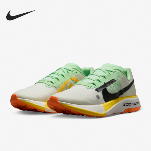 Nike/耐克正品ZoomX Ultrafly 男士越野缓震跑步鞋DX1978-102