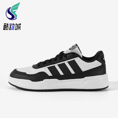 Adidas/阿迪达斯正品春季款男士低帮透气耐磨运动休闲鞋KI1497